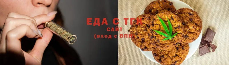 наркошоп  мориарти официальный сайт  Cannafood марихуана  Соликамск  гидра как зайти 